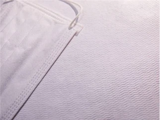 BFE99&95 Meltblown Ürün